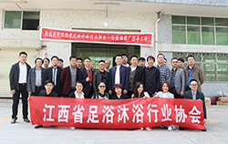 江西协会