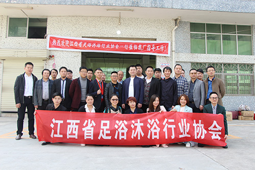 江西协会