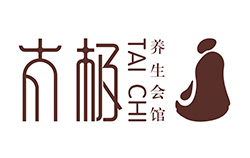 深发方圆乐动注册-太极堂