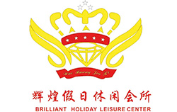 深发方圆乐动注册-辉煌假日
