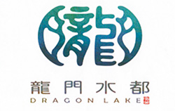 深发方圆乐动注册-龙门水都