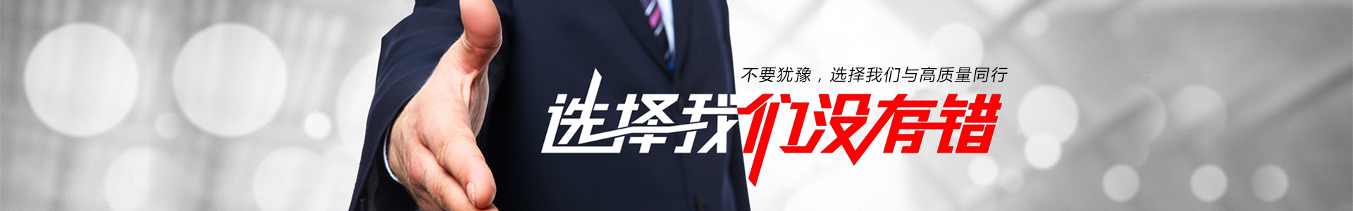 乐动注册有限公司