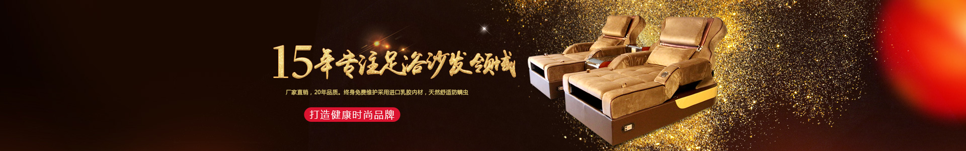 乐动注册有限公司