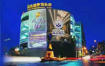 水疗沙发案例-菲律宾马尼拉亚太水疗