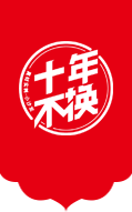 乐动注册有限公司