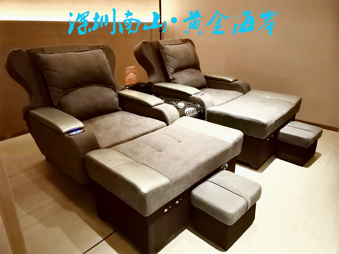 深圳南山•黄金海岸1