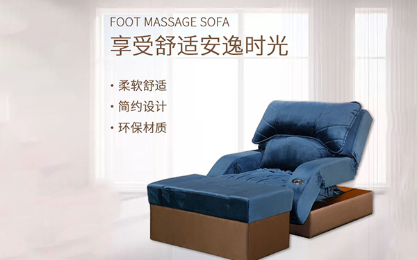 SF-A033