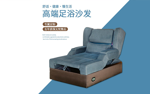 SF-A033