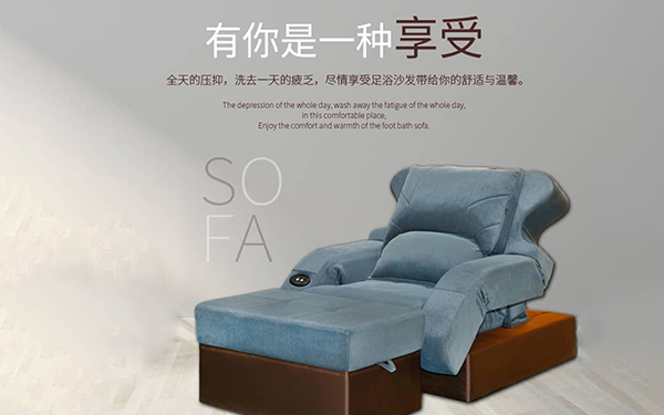 SF-A051