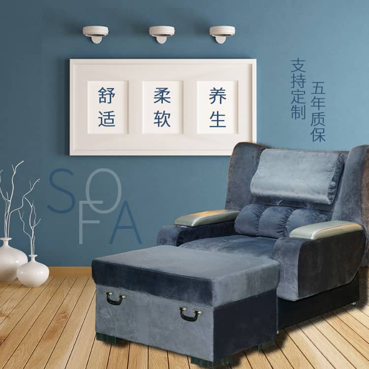 SF-A097
