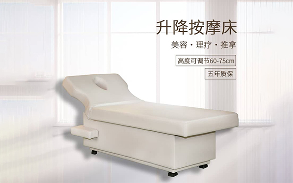 SF-C011